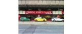 OSBORNE ST GARAGE