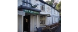 The Plough Country Inn