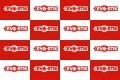 Season in Stats - First Division North