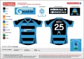 New Kit image